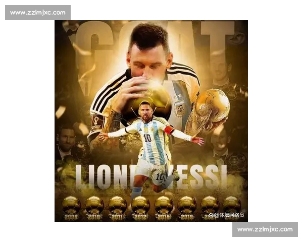 热泪吻子映荣光 梅西 72 战封神再破纪录